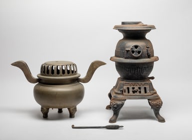 Two Old Metal Fire Place, Censer
