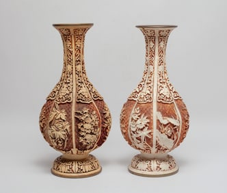Two Chinese Export Vases