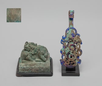 Chinese Bronze Seal, Glass Hook