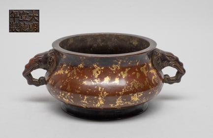Estate Chinese Gilt Bronze Censer