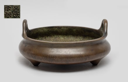 Chinese Export Bronze Censer