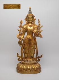 Tall Chinese Gilt Bronze Sculpture of Kuanyin