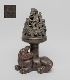 Chinese Export Bronze Tall Censer