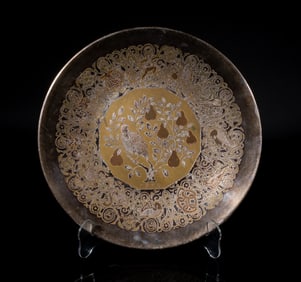 Reed & Barton Limited Edition Plate