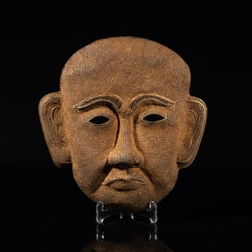 Rare Gold on Silver Mask