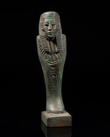 Collectible Egyptian Sculpture