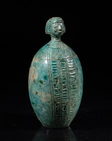Egyptian Turquoise Glazed Pottery Jar
