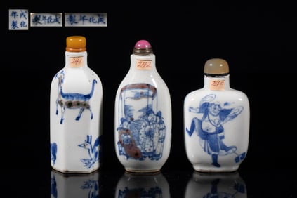 Estate Set Chinese Porcelain Snuff Bottles