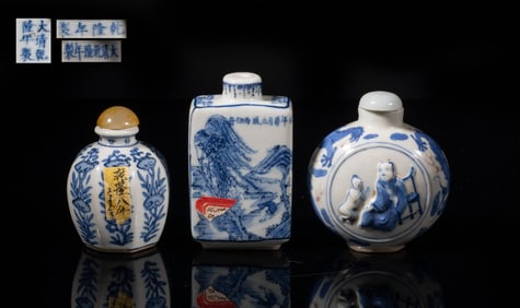 Estate Three Chinese Porcelain Snuff Bottles