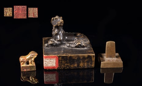 Three Chinese Bronze Seals Collection