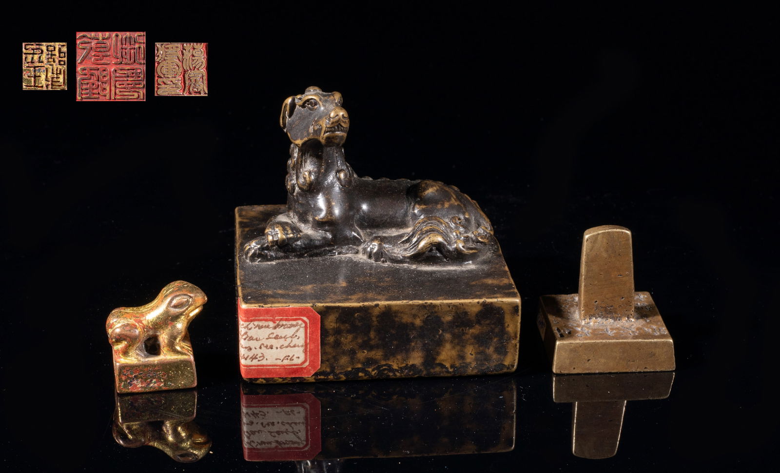 Three Chinese Bronze Seals Collection (1 of 11)