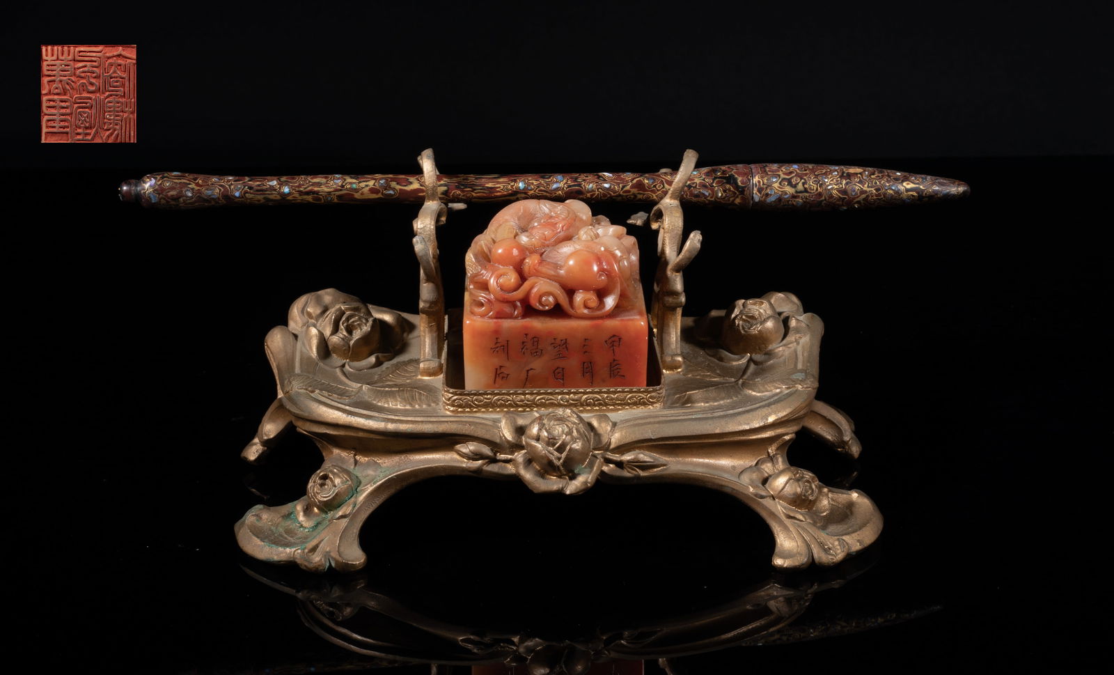 Estate Chinese Shoushan Stone Seal Set (1 of 16)