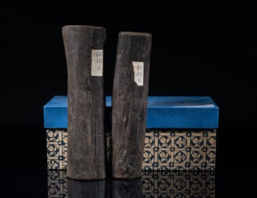 Two Large Chinese Export Agarwood Pieces