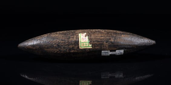 Chinese Export Agarwood Piece