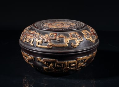 Estate Large Chinese Wood Box