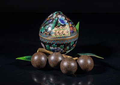 Estate Chinese Agarwood Balls w/ Box