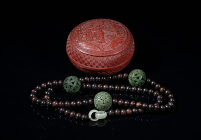 Chinese Agarwood, Spinach Jade Beads w/ Box