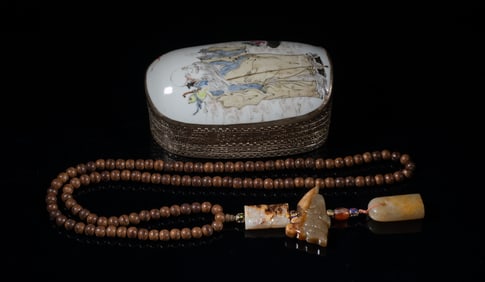 Chinese Agarwood, Jade Prayer Beads w/ Box