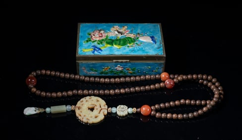 Rare Chinese Agarwood Prayer Beads w/ Box