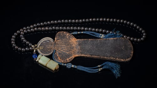 Rare Chinese Agarwood, Jade Hanging Purse