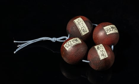 Estate Set Chinese Large Beads