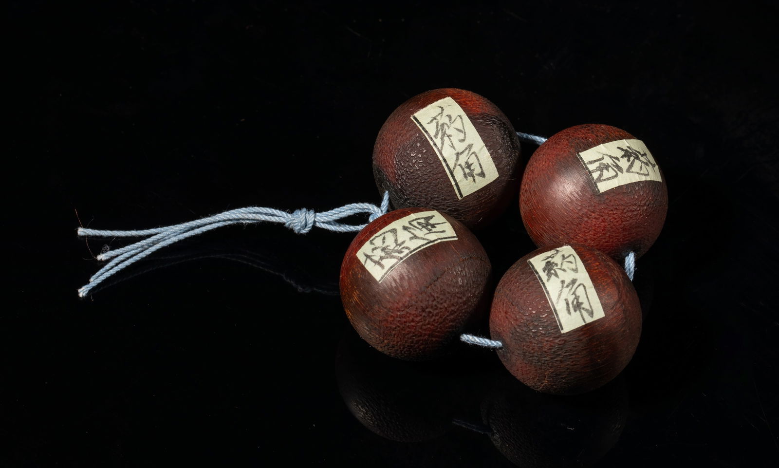 Estate Set Chinese Large Beads (1 of 10)