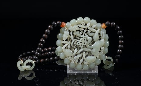 Estate Chinese Agarwood Necklace w/ Jade Plaque