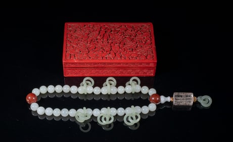 Chinese Jade, Agate Prayer Beads w/ Box