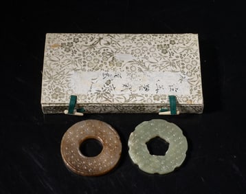 Two Chinese Export Jade Carved Bi