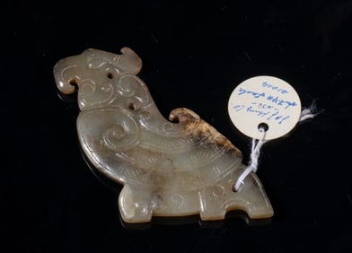 Estate Chinese Russet Jade Pendant of Bird