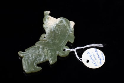 Chinese Russet Jade Pendant of Bird