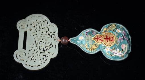 Chinese Export Jade Plaque w/ Silk Purse