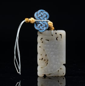 Chinese Export Jade Pendant