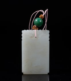 Chinese Export White Jade Pendant