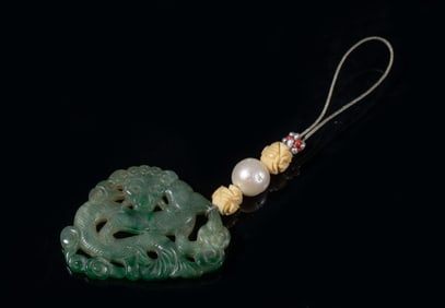 Estate Chinese Jade Jadeite Pendant