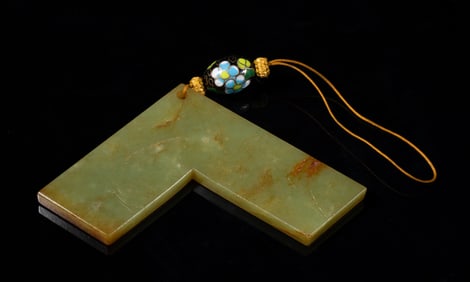 Estate Large Chinese Yellow Jade Pendant