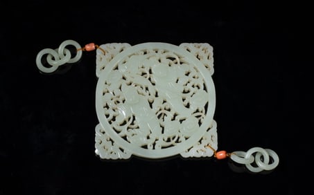 Estate Chinese Jade Pendant