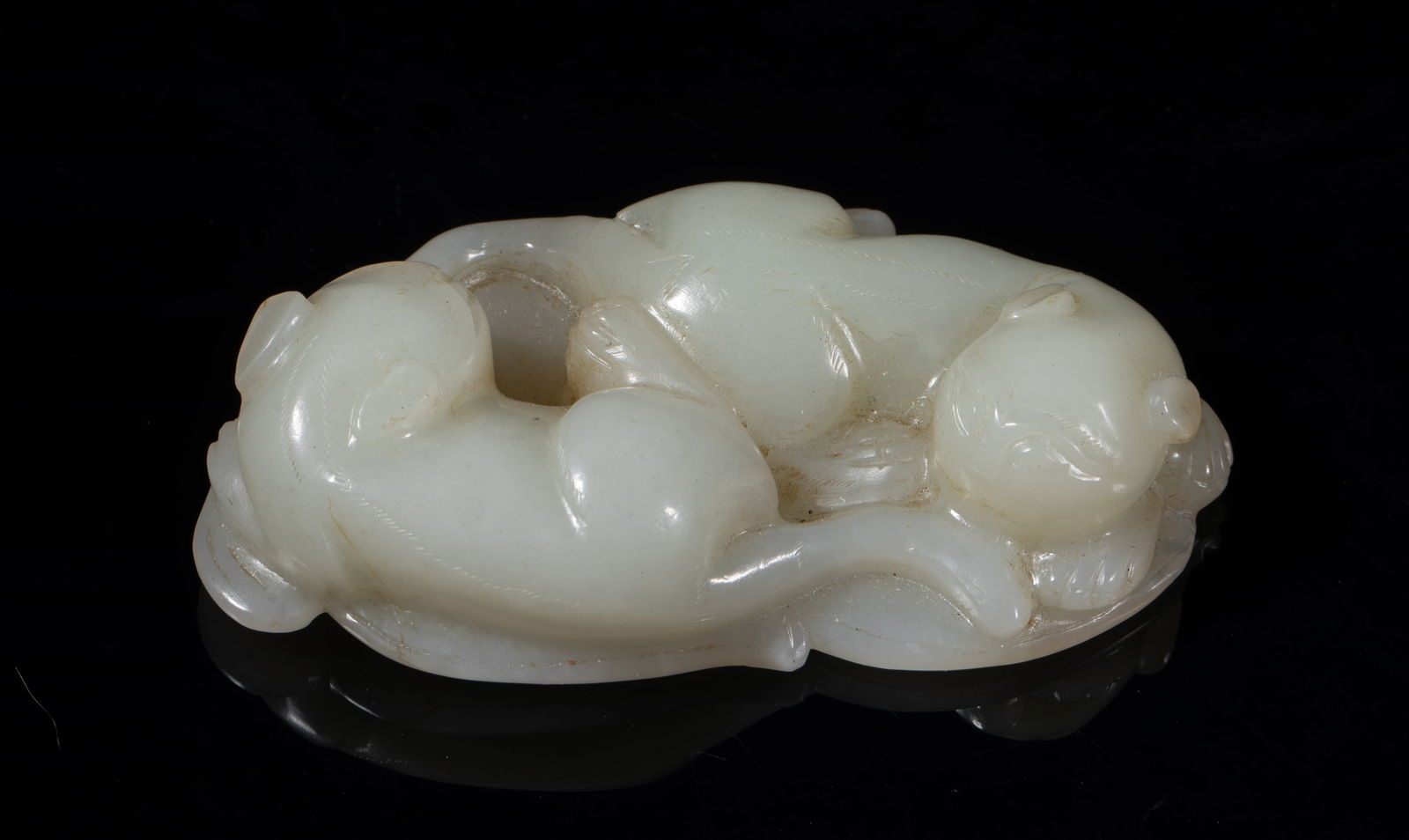 Chinese White Jade Pendant (1 of 10)