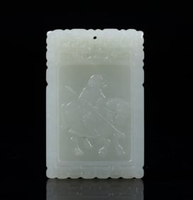 Chinese Export Jade Plaque