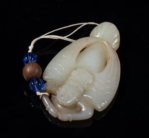 Chinese Large Jade Pendant w/ Agarwood Bead