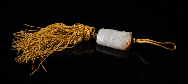 Rare Chinese Russet Jade Dragon Pendant