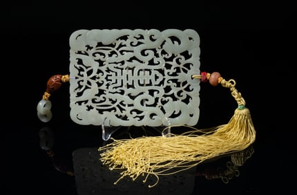 Rare Chinese Large Jade Hanging Plaque