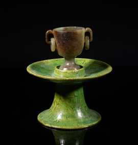 Chinese Jade Cup w/ Glazed Stoneware Stand
