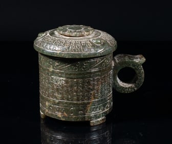 Estate Chinese Jade Covered Cup