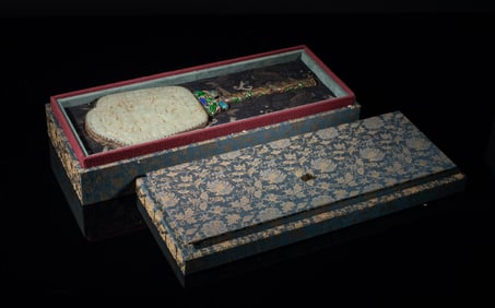 Estate Chinese Export Jade Mirror