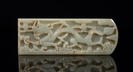 Estate Chinese Jade Long Belt Buckle Plaque