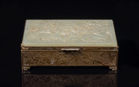 Estate Chinese Jade Box w/ Brass