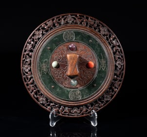 Chinese Spinach Jade, Wood Mirror
