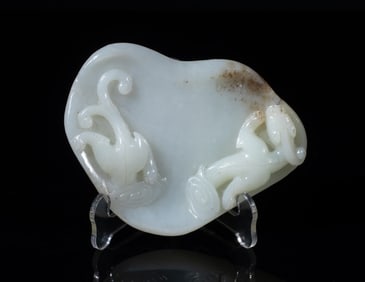 Chinese Russet White Jade Dragon Brush Dish