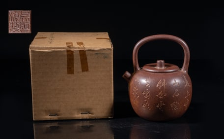 Estate Chinese Yixing Zisha Clay Tea Pot